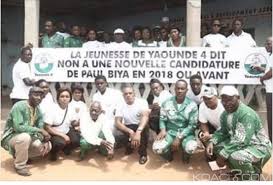 yaounde